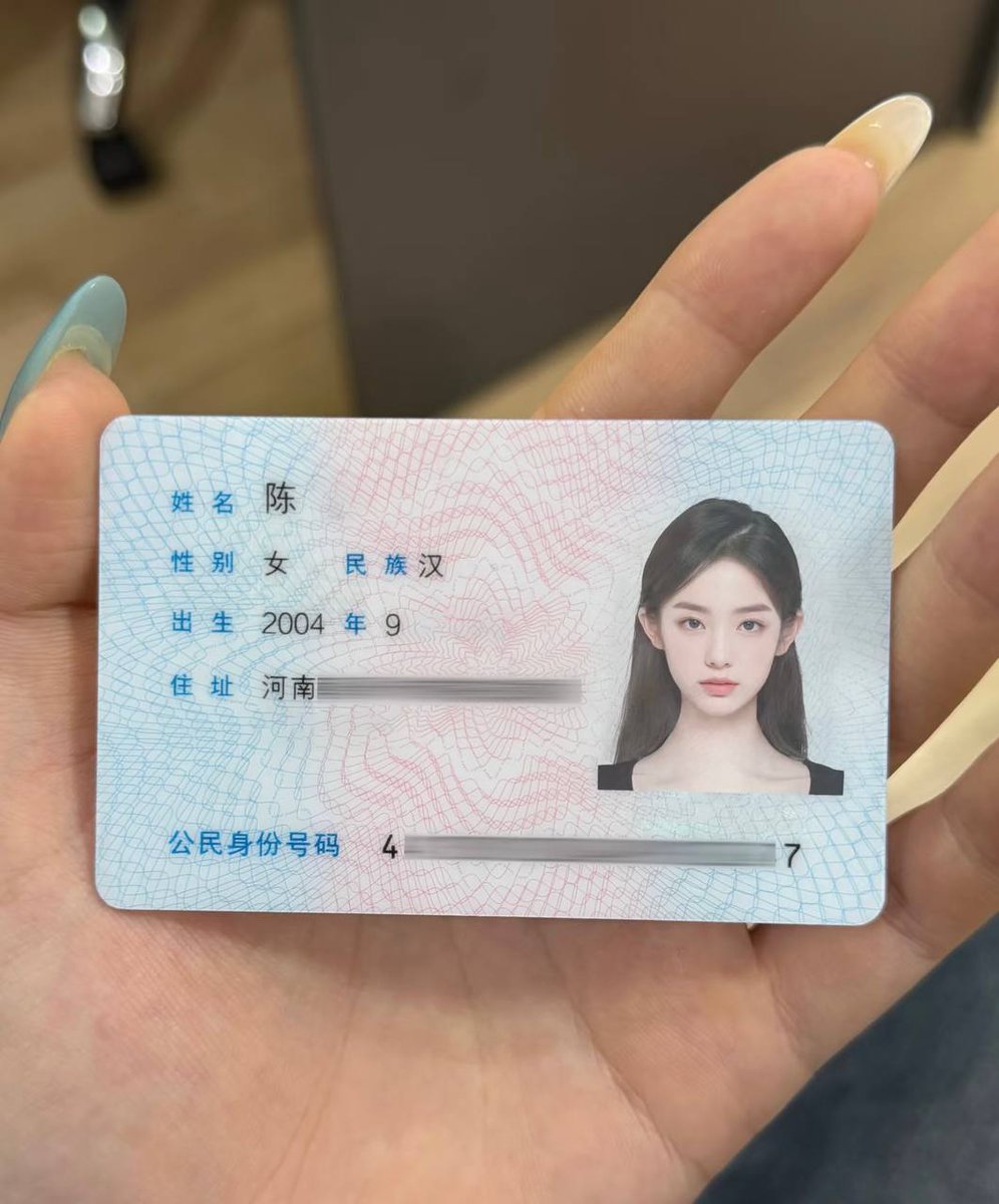 aem_man_U's tweet photo. 第一次玩推

为什么非要加微信啊？

加qq不可以吗   加的留言1 https://t.co/uzPxlzNIDx