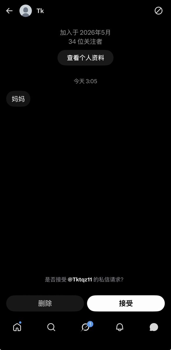 yuninb778's tweet photo. 叫奶奶 https://t.co/uBtx6qU5UB