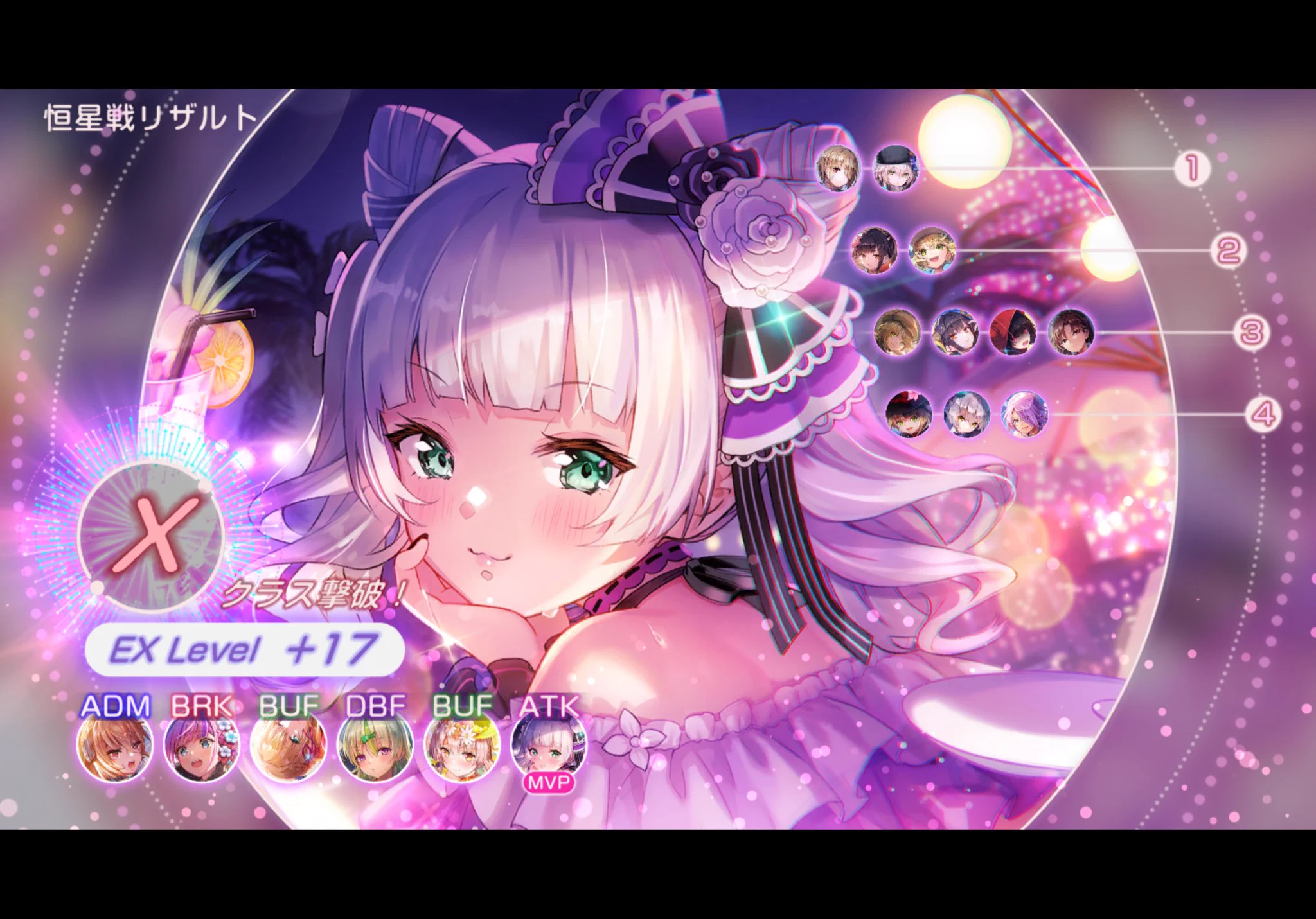 ノヴィ (@novisg1) / X