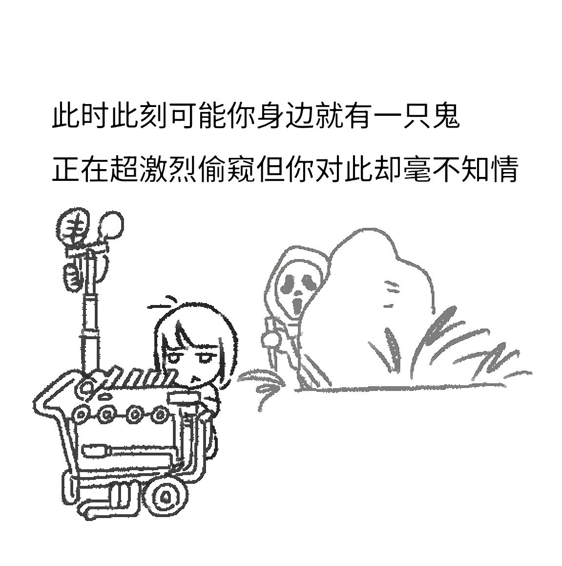 fu_dong404's tweet photo. 和朋友一起打的时候画的一些
#dbd  #dbdfanart https://t.co/Q9ARF8ZzdS