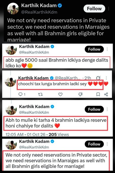 nshuklain's tweet photo. ब्राह्मणो अपनी लड़कियां लाओ मेरे बेटे से सम्बन्ध बनवाओ जब मंच से कहा गया था हमने तब ही कहा था यह सब खुद सरकार करवा रही है क्योकि ऐसे व्यक्ति को जेल में डालने के बजाये उसे पोस्टिंग दी गयी थी, अब एक एक कर के सब बोलना शुरू कर रहे हैं क्योकि सरकार की शह है, दुनिया के किसी भी समाज में ऐसे लोग जेल में होते पर भारत में नहीं, मैंने पहले भी कहा है आज फिर बोल रहा हूँ वो दिन दूर नहीं जब ब्राह्मणो की लड़कियों को घरों से निकाल कर गैंग रेप होंगे, देश में वैसा ही ज़हर बोया जा रहा है जो ज्यूस के खिलाफ बोया गया था, बस किसी भी रात को डायरेक्ट एक्शन डे हो सकता है, ब्राह्मणो अपनी बेटियां बचा सकते हो तो बचा लो, क्योकि साकार तो ऐसी नीच बलात्कारी मानसिकता वालो के खिलाफ कोई एक्शन लेगी नहीं बल्कि हो सकता है उसे टिकट और मिल जाये MLA MP का बतौर इनाम ब्राह्मणो की लड़कियों से मानसिक बलात्कार करने का, और जपो पार्टी की माला, जाओ बोलो अपनी पार्टी से एक्शन ले, क्यों नहीं ले रही? क्योकि वो तो ऐसे लोगो को अपनी गोद में बैठाते हैं