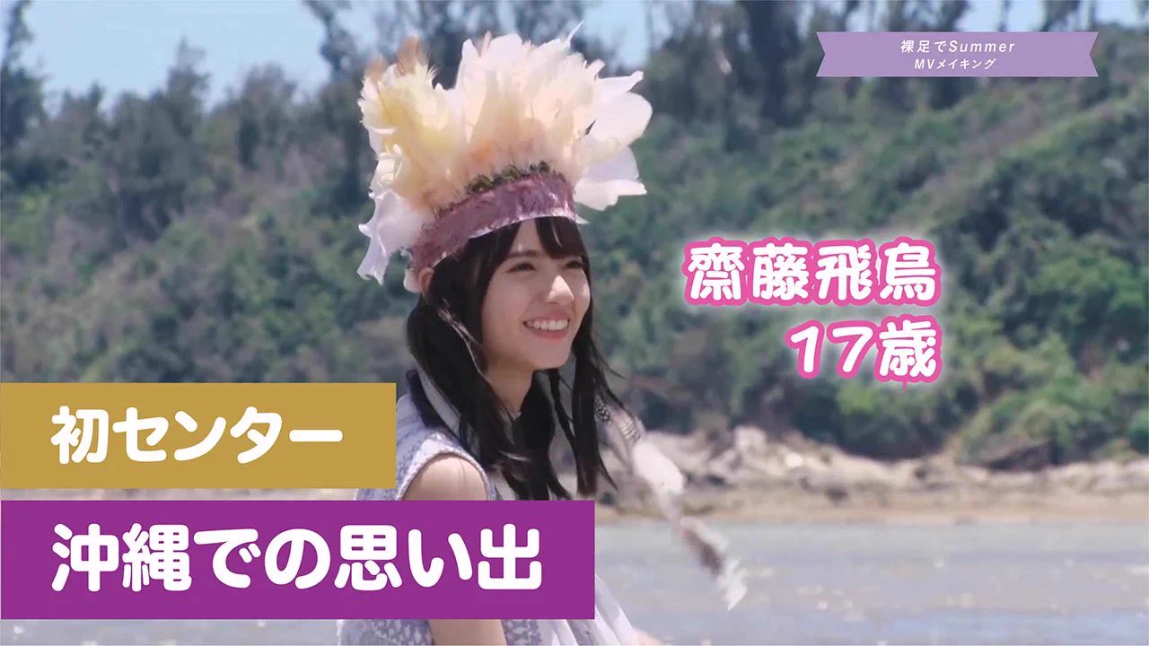 とーたん♪ on X: 