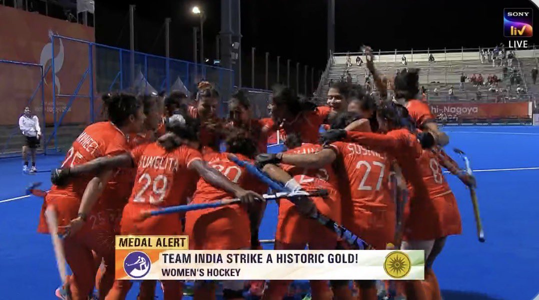 TheKhelIndia's tweet photo. WE ARE GOING TO OLYMPICS!!!!!!!! 🥹 https://t.co/wAaEmDiXox