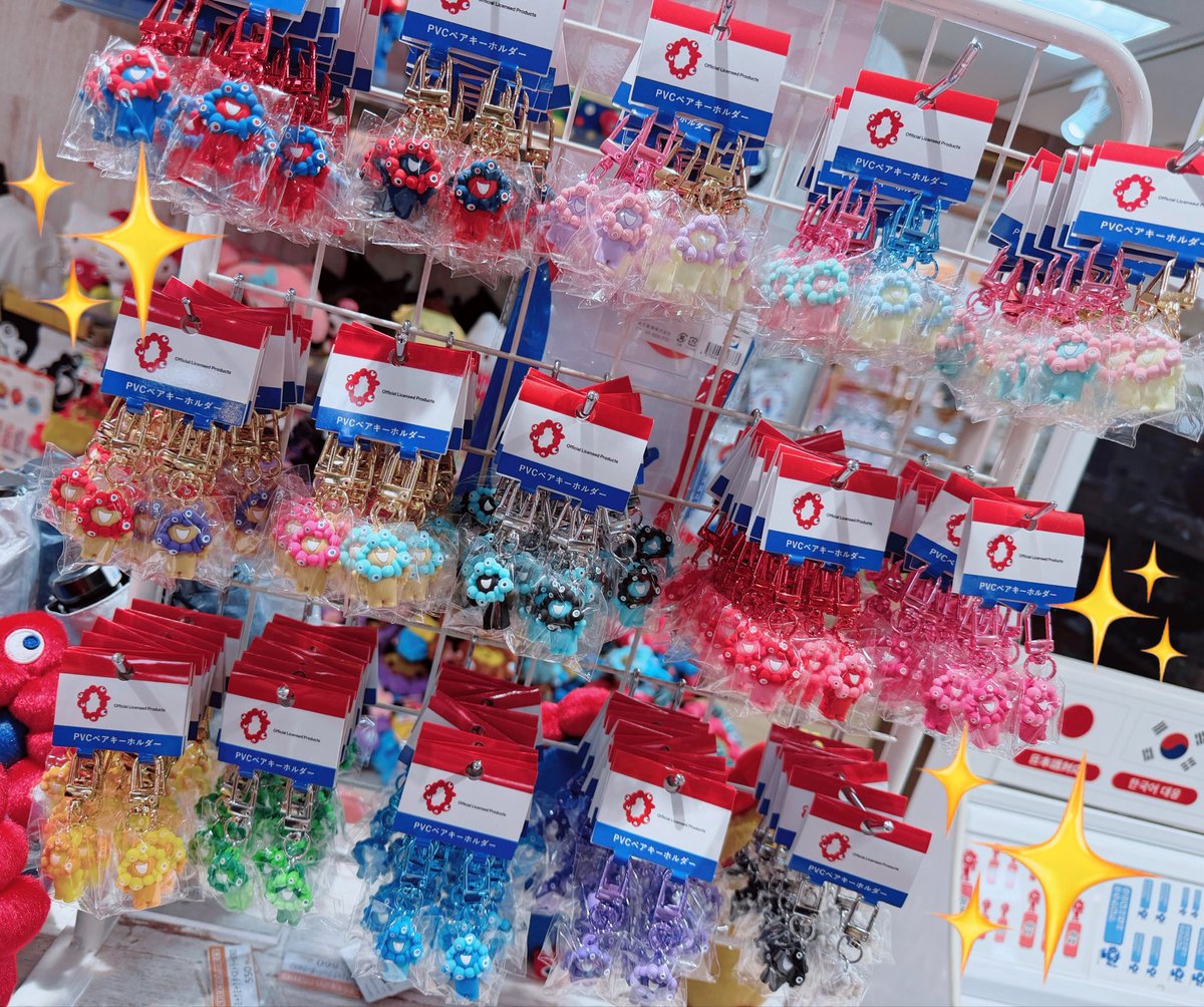 u_kiddyland's tweet photo. 🍀キャラクターコーナー🍀

✨#ミャクミャク 新商品✨

ミャクミャクから初登場のレトロカラーをはじめ、
カラフルなペアキーホルダーやマスコットが多数入荷いたしました🌟

ぜひチェックしてください✅ https://t.co/odzszSsf69