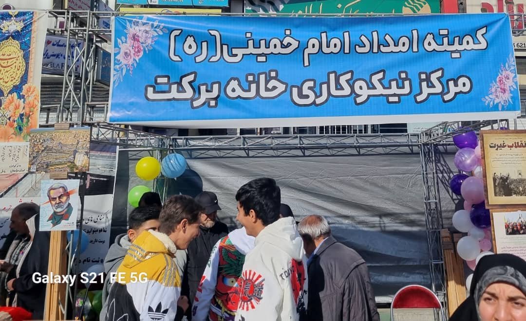 khanebarekat68's tweet photo. فرشته های تحت پوششمون در الویت همه خدمات هستند 
برگذاری اردوهای یک روزه سفرهای زیارتی درمان تحصیل پوشاک 
به لطف شما #خیرین 
قبول نذورات خیرات کمکهای مردمی 
شماره کارت خانه برکت 
6037997950460577
شبا
IR690560611828005320356901
مهدی قرقچیان 
#با_هم_قویتریم #مرکز_نیکوکاری_خانه_برکت https://t.co/IdaxXqQ68D