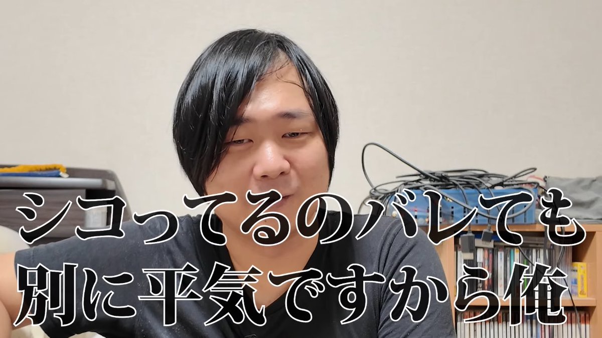xt7plWqLix14QYf's tweet photo. 自宅住み36歳男性の中で一番かっこいい可能性が高い https://t.co/SNgJl5LrTu