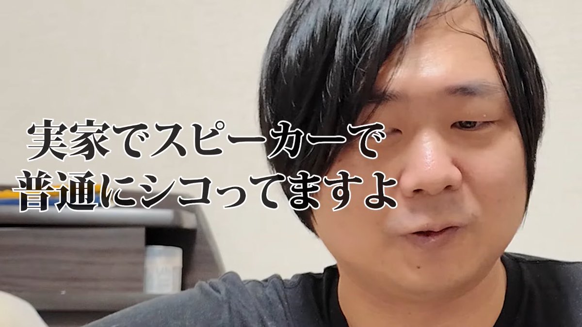 xt7plWqLix14QYf's tweet photo. 自宅住み36歳男性の中で一番かっこいい可能性が高い https://t.co/SNgJl5LrTu