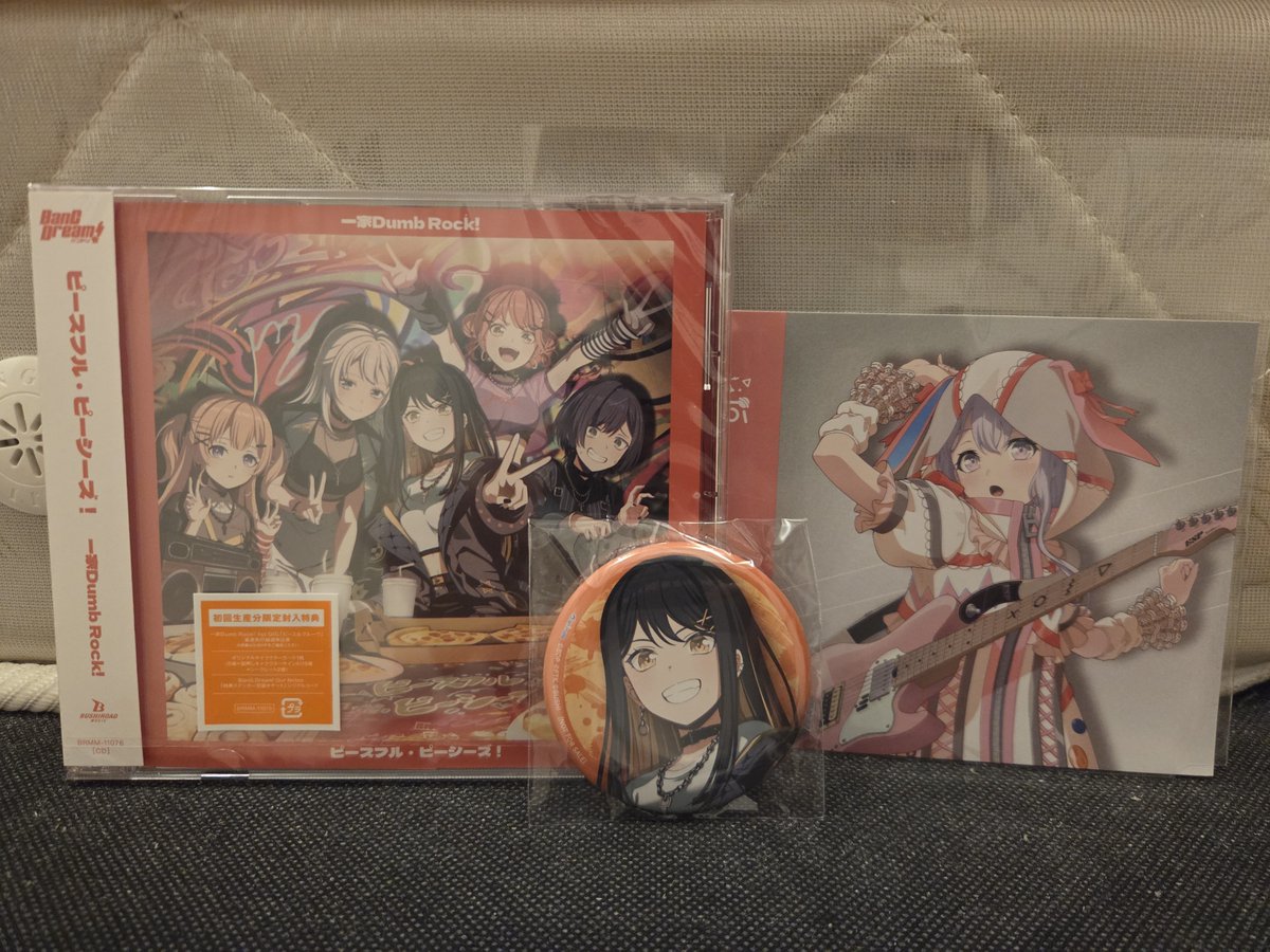 ms0747676's tweet photo. 買っちゃった!
とりあえず、12月の初ライブ参加希望です!
#一家DumbRock https://t.co/sGLvkoe2AX