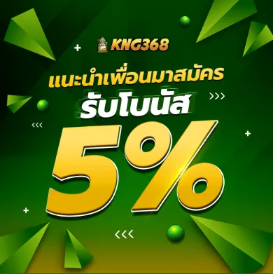 CMiniberry's tweet photo. โปรเด็ดวันนี้ เพิ่มความคุ้มอีกขั้น
.
💥 ระบบไว เล่นง่าย ต้อง KNG368
⚡ ทำรายการ Auto รวดเร็วใน 1 วินาที
💳 รองรับ TrueMoneyWallet

👇 ลิงก์สมัคร
https://t.co/t5hPbw0fdO

#KNG368 #ระบบออโต้ #ฝากถอนเร็ว https://t.co/fsKSpmeijC