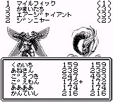 5jCldr3EfEHckz8's tweet photo. ウィズ外伝2　黄泉渡り編5
次々と襲いかかる死の国の魔王たち。
ディスペラントを倒し、砂の魔神、死神、悪魔王、阿修羅、蝿の魔王と、死界に名だたる恐るべき強敵たちを討ち果たしていく冒険者。
そして最後に辿り着いた深奥の玄室に、皇帝ハルギスの裏にいた真の邪悪はいた！
#ウィザードリィ愛好会 https://t.co/9v9GtOoNk3