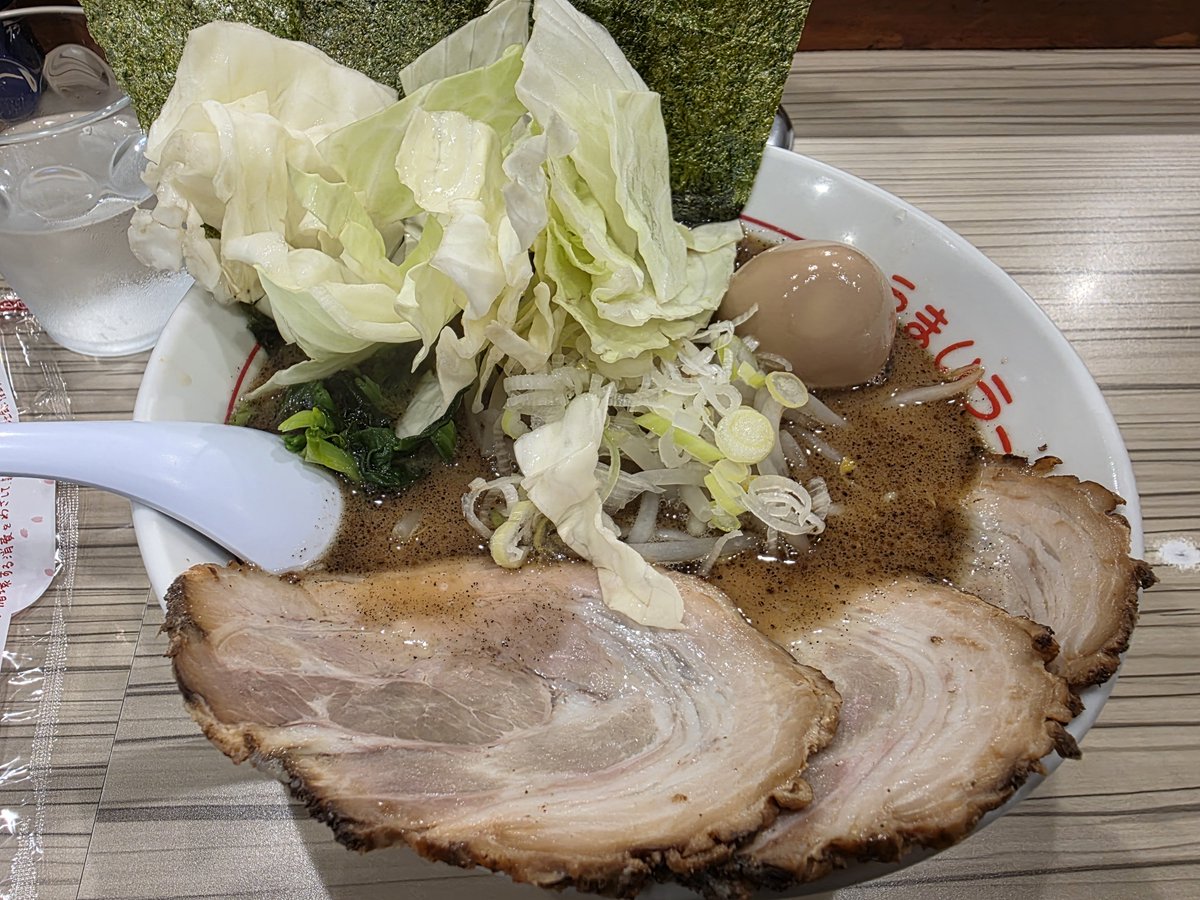 DeppaTheRipper's tweet photo. らーめん🍜！
本当は吉野家寄ろうと思ったんだけど、寄ろうとした店舗が改装中でしたꉂ🤣𐤔 https://t.co/OgNzLOcLuJ