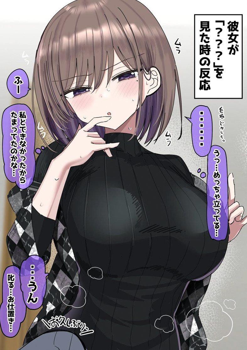 SammyKefagi's tweet photo. 快晴は有難いけど
肉眼で虹見たいな… https://t.co/dPpifLJB4d