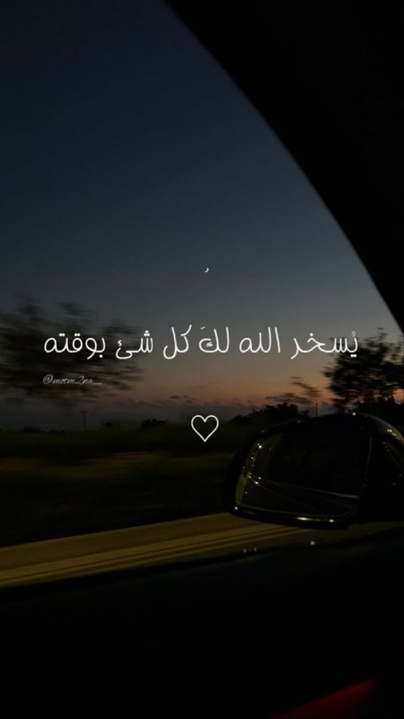musaeid_4's tweet photo. https://t.co/MZ5HvZ0THf