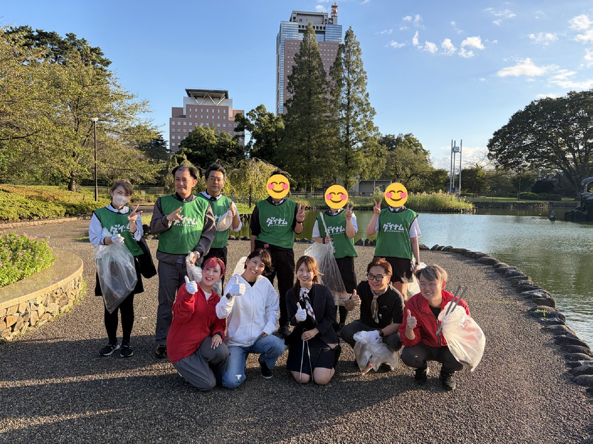 dynam_tagucchi's tweet photo. こんばんは！やらかし店長です😎

今日は社会貢献活動してきました✌��
場所は前橋市の楽歩堂前橋公園
なんとマルハンさんと合同で
ゴミ拾いしてきました✨

公園を隈なく歩き回りましたが
ほとんどゴミが落ちていませんでした😅
前橋市民の民度の高さが表れていますね https://t.co/zeBkwSpiTu