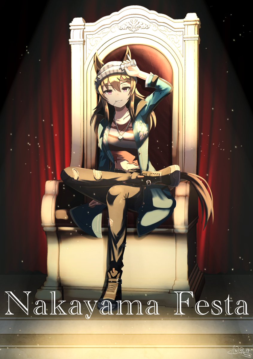 yarukinaine_vir's tweet photo. ナカヤマフェスタ/ Nakayama Festa
凱旋門賞まであと2日

#ウマ娘 #umamusume https://t.co/MTvyWGIFbB