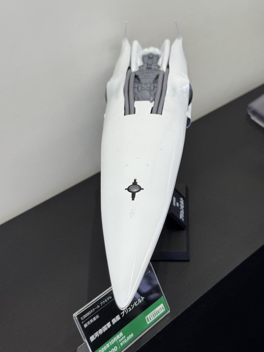 KuWa0511's tweet photo. 造形/設計で関わっておりますコトブキヤのブリュンヒルト、塗装見本が展示されてました
こうしてみるとなかなかのボリュームで、並べるとノイエ版との差がすごいですね
発売はもう直ぐです

#全日本模型ホビーショー https://t.co/KefMGphrxN