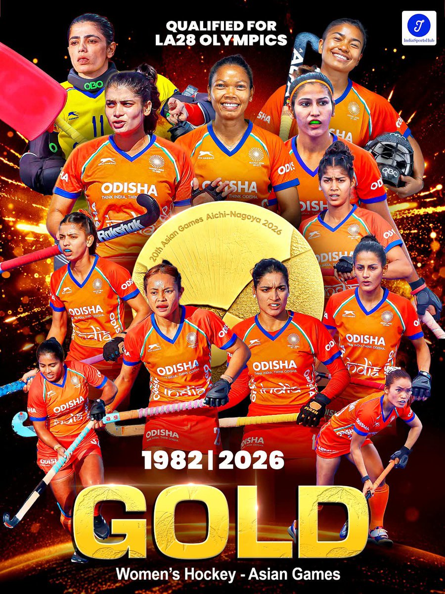 IndiaSportsHub's tweet photo. 🏑 GOLD FOR INDIA! 🇮🇳🥇

India’s women’s hockey team win GOLD at the Asian Games 2026! 🏆🔥

From 1982 to 2026 44 years later, India are Asian Games champions again! 🇮🇳

#AsianGames2026 #TeamIndia #Hockey #WomensHockey #IndiaSportsHub https://t.co/802qsjNyVt