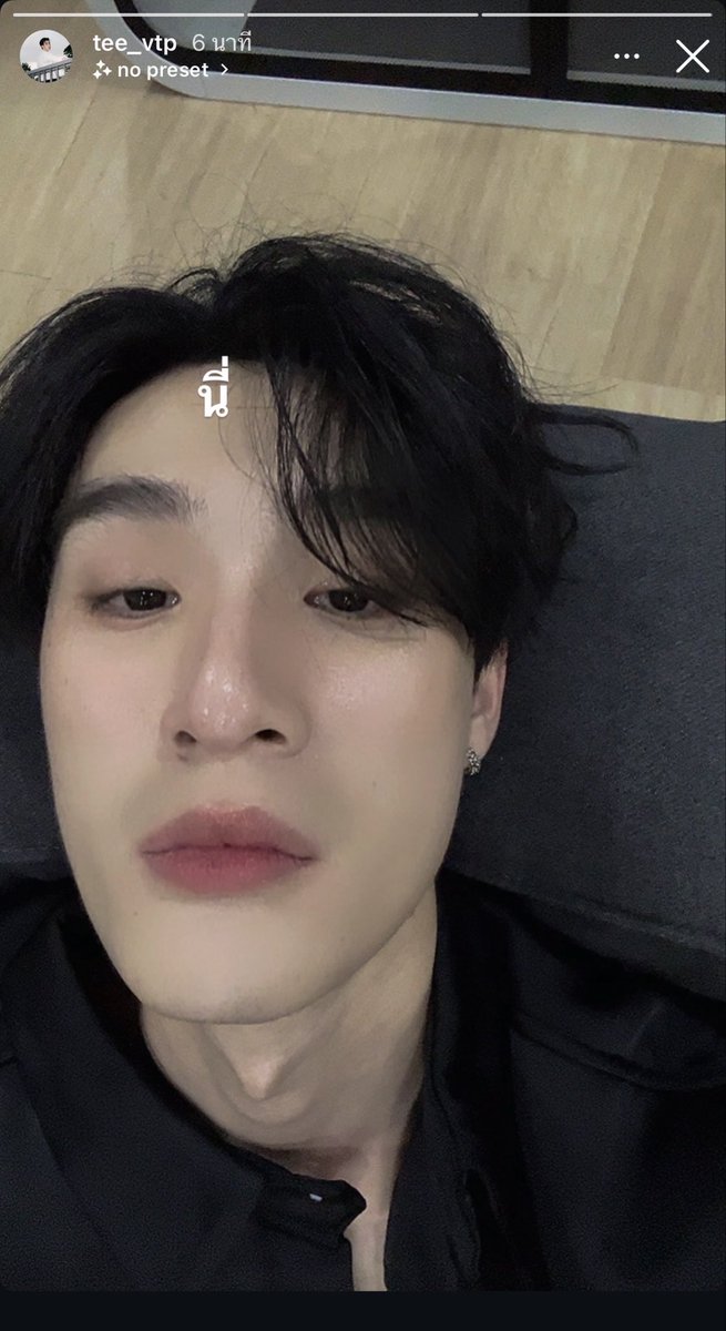 supinya_noon's tweet photo. พอแล้ววววววว เค้าหวงงง 🥺🥺
 ขี้งอนมากกกกกกกกกก ปากแดงถูกใจเฮียว่ะ หมวย อยากขับเวฟไปหวงจริง ๆ 

#tee_vtp https://t.co/7vNy1y4Ti8
