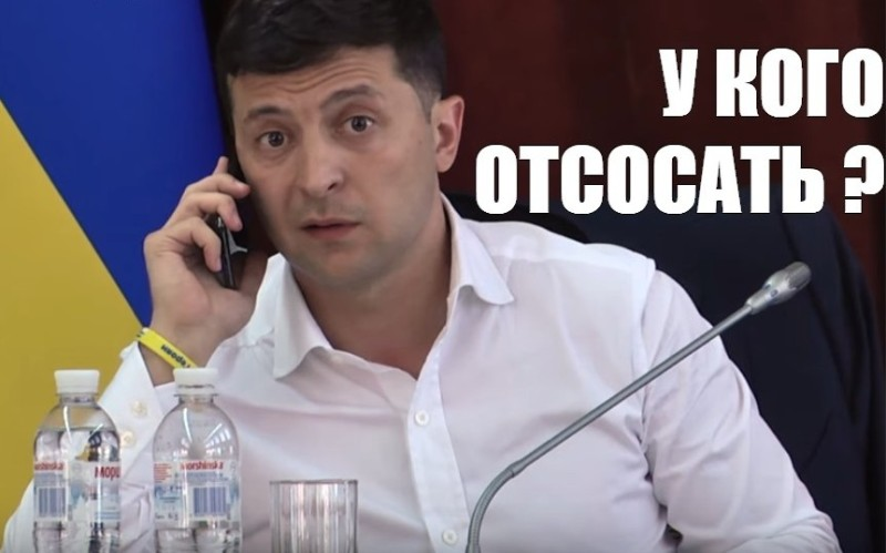 XimenaBallcnxy's tweet photo. @DentonDc32223 @tvrain Маленький заплачь еще. Или экономь слезы, вдруг у вас там еще воду отрубят. Видел новость, что в Киеве вчера на весь день свет вырубили. Как тебе? https://t.co/OiyoGbSIBQ