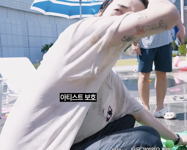 o0_ong6's tweet photo. 뭐야 저도 볼래요 보여주세요;; https://t.co/uLJxQIiqKZ