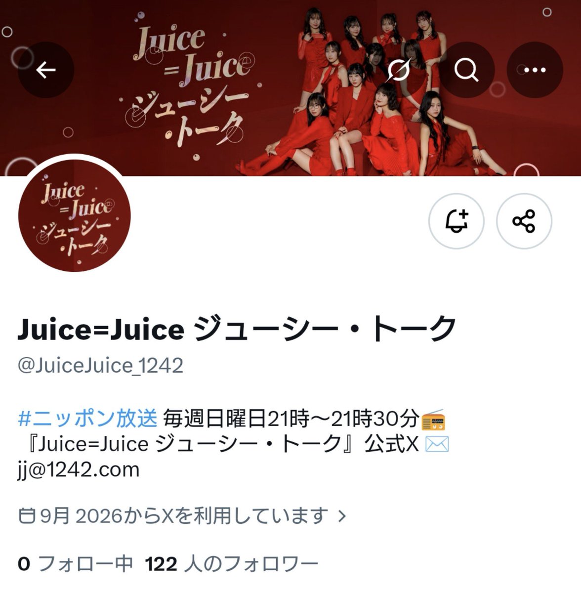 _ktrn_hr0430's tweet photo. 番組公式X 出来てるからフォローしてあげてね~！！！！！
Juice=Juice ジューシー・トーク ニッポン放送 2026/10/4(日) 21:00-21:30 https://t.co/gr8ZxkW6hP
#juicejuice 
#ジューストーク https://t.co/JM9FTcMDFv
