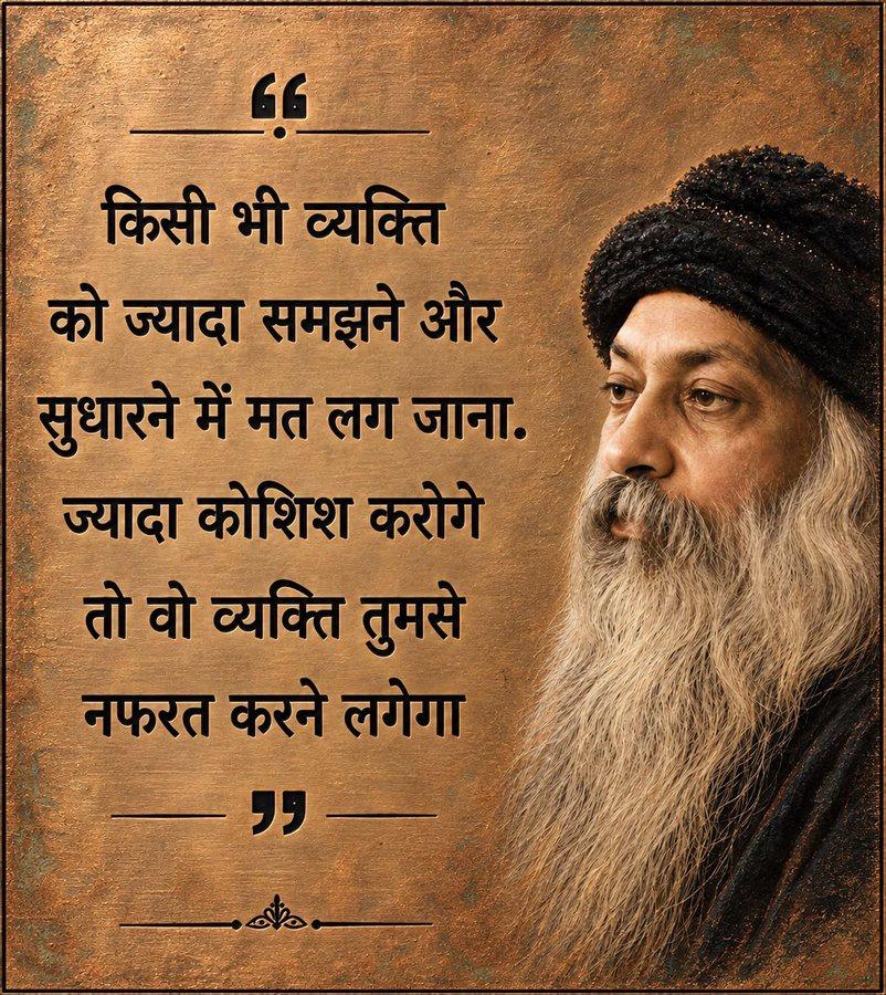 SanatanSuryoday's tweet photo. https://t.co/z8TOB4Omha