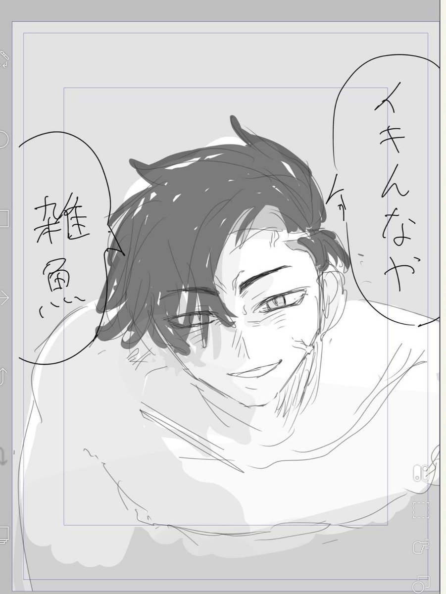 m831GMjlVG68337's tweet photo. 分け目ーーーっ！！！！！ https://t.co/exEPvi4PCy