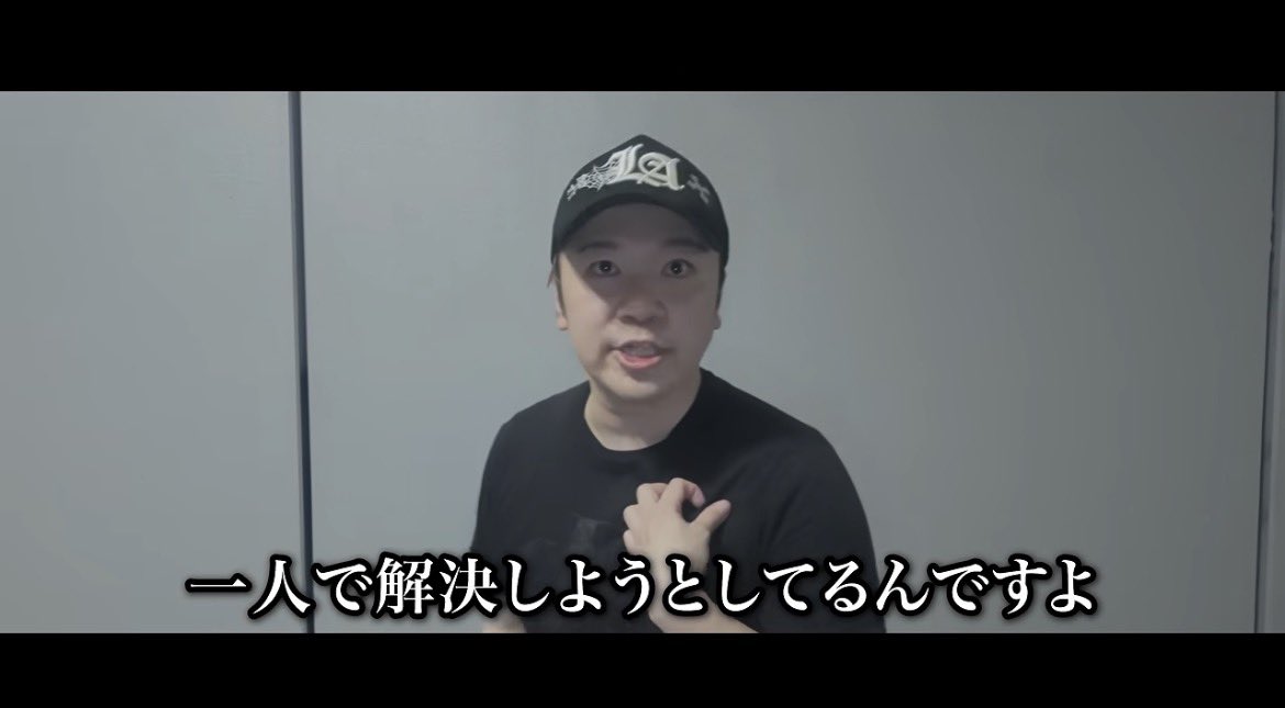 anunnakijp's tweet photo. ADHDだからかな？

論理なかんか興味ない。
できるかどうかじゃない。
やるかやらないか。
死ぬまでに1つでも多くの社会問題を
解決する。

エ⚫︎を通して本来届かない人たちに動画ぎ届いてその人たちが問題を議論してくれるだけで僕は嬉しい。

ありがたい🙇 https://t.co/RyyiWLiJIJ