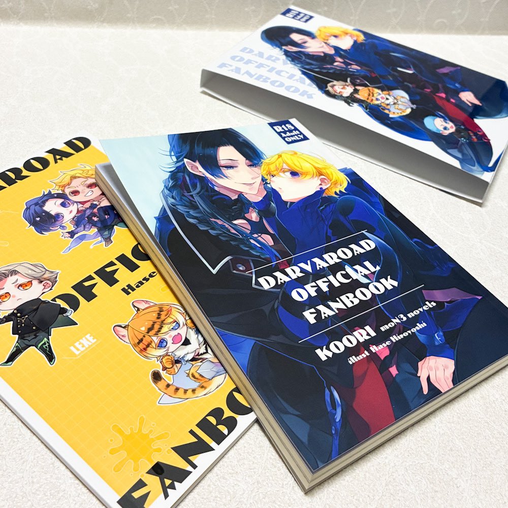 k00rixxx's tweet photo. いよいよ日曜日に開催🎉

#J庭60 お品書き（再掲）
日時￤2026/10/4  11:00～15:00
会場￤東京ビッグサイト西1・2ホール

【に06b】moN3 novels

📚️新刊
『ダーヴァロード公式ファンブック』
既刊も持ち込みますので、初めましての方もお待ちしてます！！

R18作品は年齢確認にご協力ください⚠️ https://t.co/JpvmMF3H8e