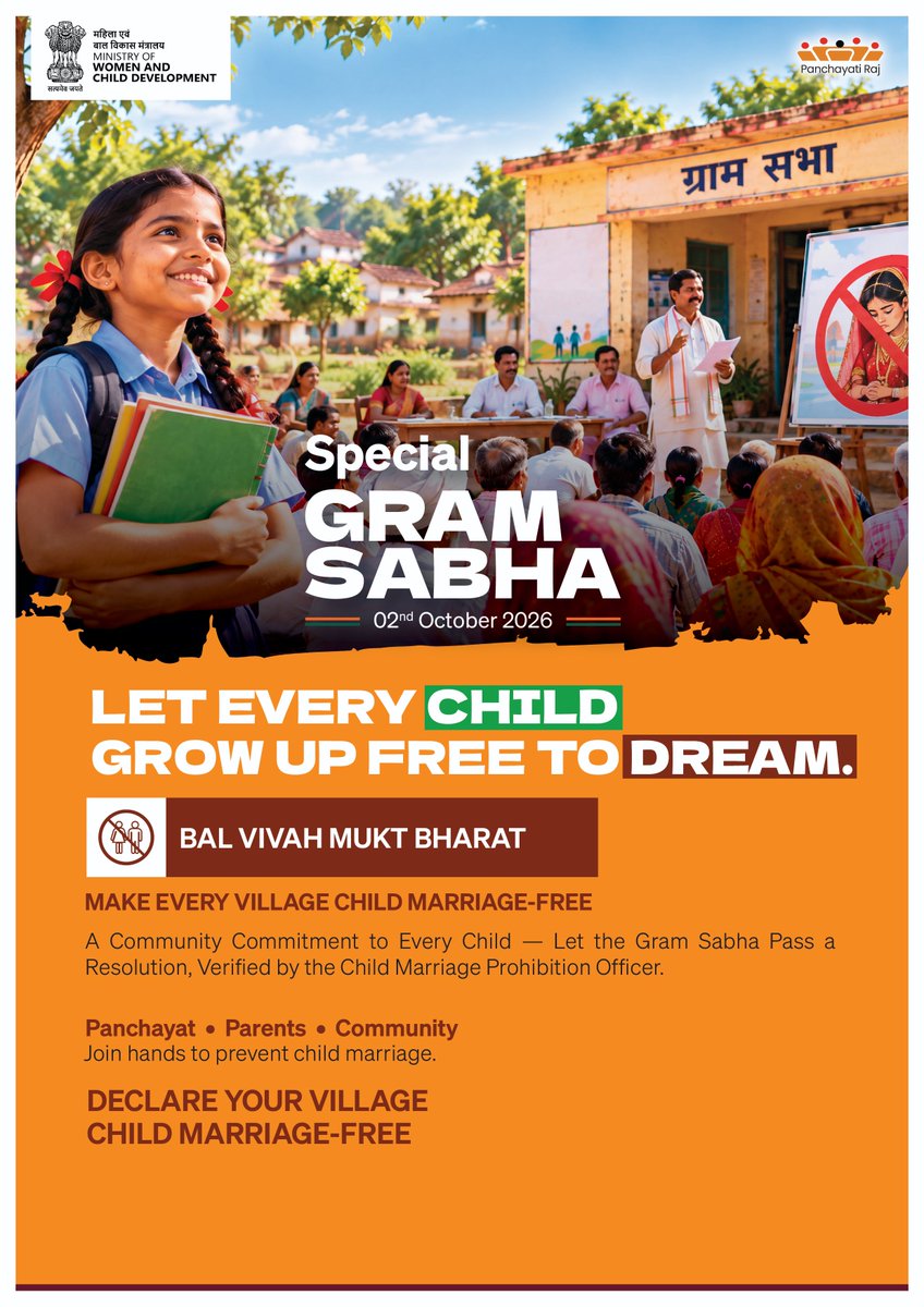cprdassam's tweet photo. Every child deserves the freedom to learn, dream, and grow without the shadow of early marriage. Through Gram Sabha resolutions and collective community commitment, villages across India are uniting to declare themselves child marriage-free. #SpecialGramSabha https://t.co/Hwmth0OJXC