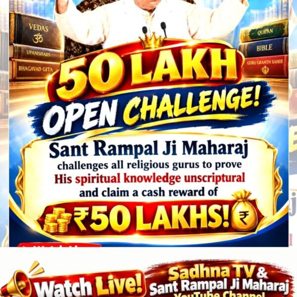 bhaktajitdass's tweet photo. #1DayToGoForHistoricDebate
Only one day remains until the historic debate on October 3rd and 4th—be sure to watch!
Check out the special video "Shastrarth ka Shankhnad" on the Sant Rampal Ji Maharaj YouTube channel.
Sant Rampal Ji Maharaj https://t.co/SFp3L6OnaS