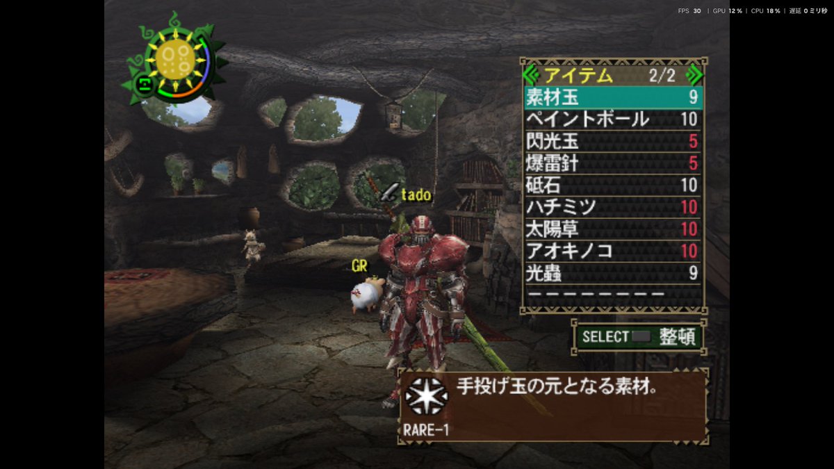 tado231184's tweet photo. モンハンドス雪山のクシャルダオラ太刀で行きます
過去の俺…倒しに行くぞ https://t.co/Z9G9ErMtZ7