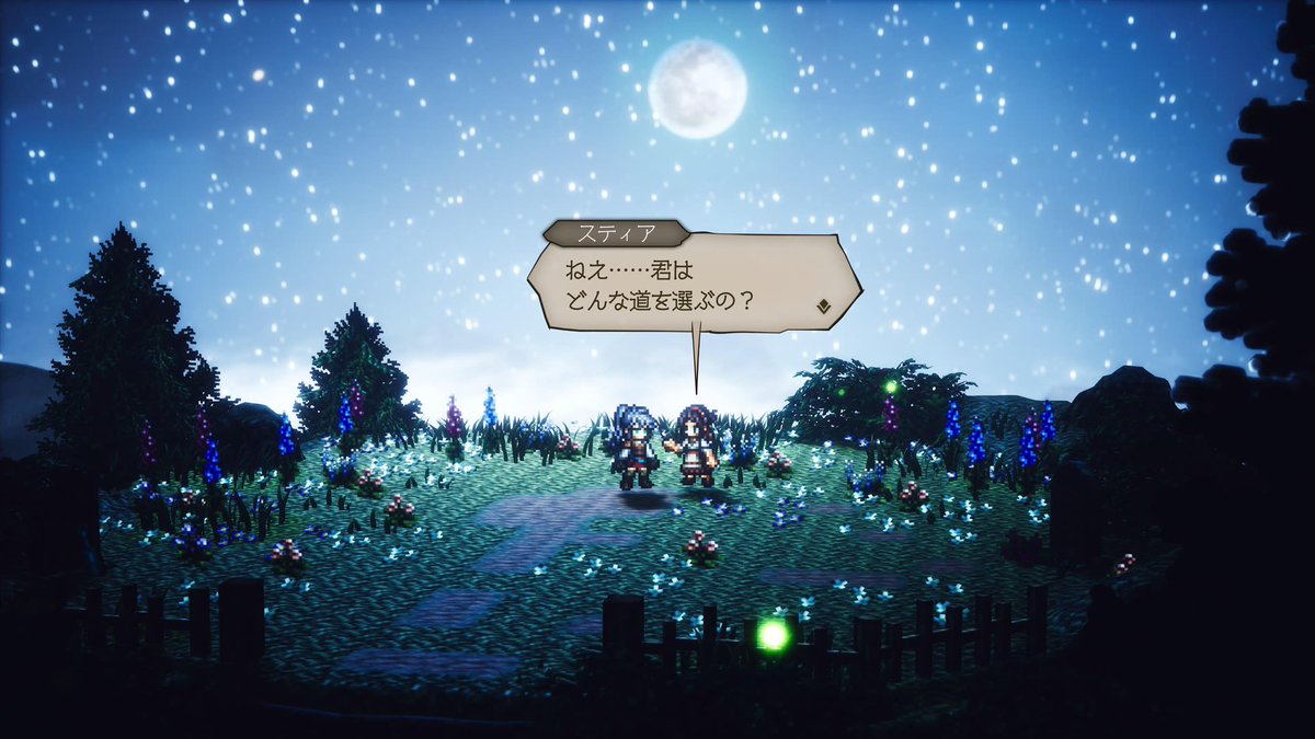 F2_puruko's tweet photo. オクトラ楽しいね～
ドット×最新技術でここまで化けるのね
戦闘は今の所は王道のRPGって感じだけど、ストーリーが引き込まれるぬ

音楽もいい感じだし癒される(  ˊ꒳ˋ ) ᐝ https://t.co/WAtes636VV