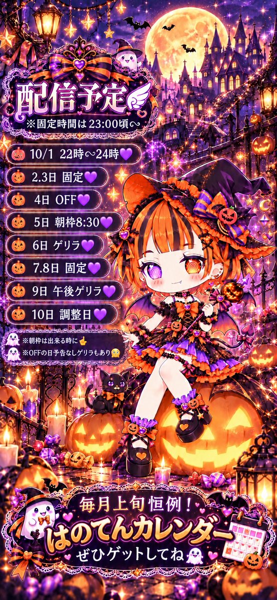 ColorfulHanon's tweet photo. さ、さ…差替えますっ🫣💜
#ColorSing https://t.co/oprNXV5B06