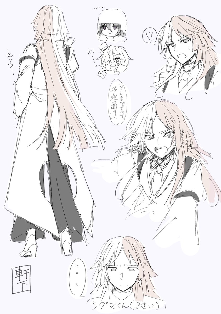 nk_st5555's tweet photo. シグマ好き… https://t.co/Zho7pmdYWv