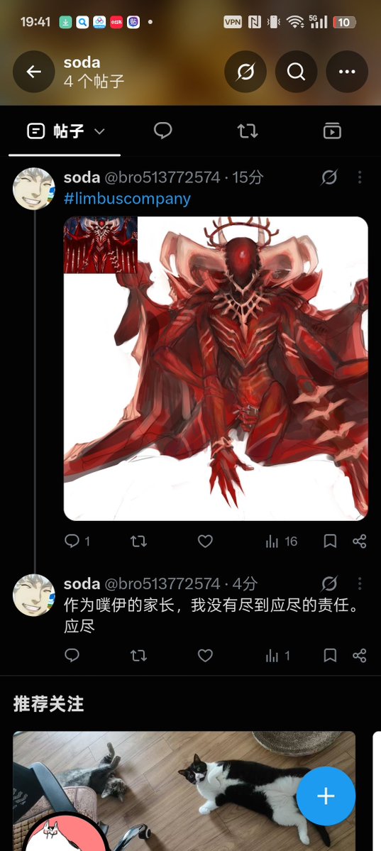 kpachbindofar's tweet photo. 我什么也不会说的 https://t.co/8KUx48euh2
