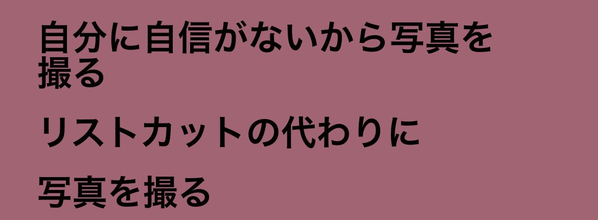 0qllz's tweet photo. https://t.co/DX6FG2tyoh