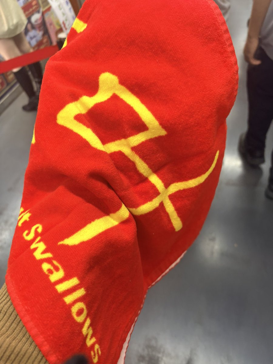 lin_lin5_'s tweet photo. タオル忘れて
急遽買った
結果
買ってよし🫶
スワホー☂️ https://t.co/QoUtj3tPb0