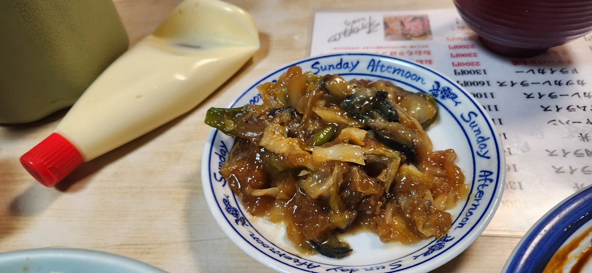 eQLjoW7kRvuzoLJ's tweet photo. #文福飯店
ハンバーグ定食お取り置きでオーダー🎶
ハンバーグもうんまいが、付け合せの麻婆茄子がめちゃウマでご飯が無くなったのでお代り🍚
幸子さんが追加麻婆茄子くれたので更にお代りしたら大盛りくらいあった🤣
食べきれずお持ち帰り😂
としちゃん、幸子さん、今日もご馳走様でした〜♡♡ https://t.co/1MBTxP7iOI