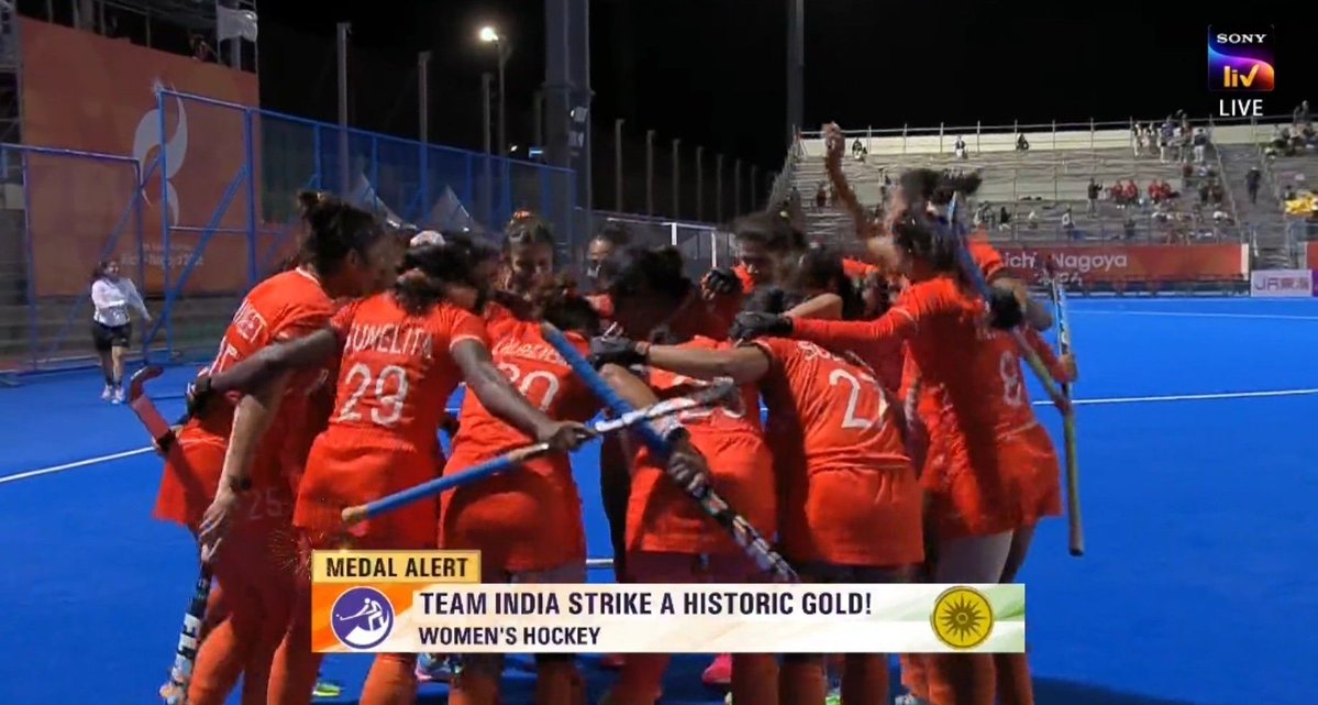 mufaddal_vohra's tweet photo. GOLD NO.16 FOR INDIA. 🇮🇳🔥🥇

India beat China 1-0 in the Women's hockey to win the Gold medal.🥇 

India's first Gold medal in Women's hockey at Asian Games after 1982. 🏑 https://t.co/WTxHTrR5hH
