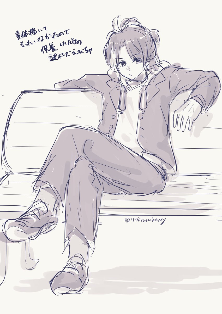 734yuruberry's tweet photo. 🦐rkgk https://t.co/XrwAffpLcn