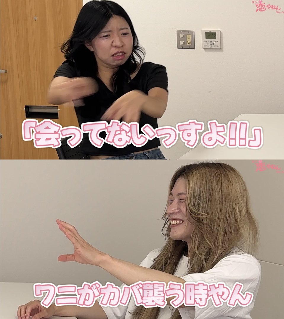 heykyoshichan's tweet photo. ナイトプールのナンパ https://t.co/KAtMDvuG8H