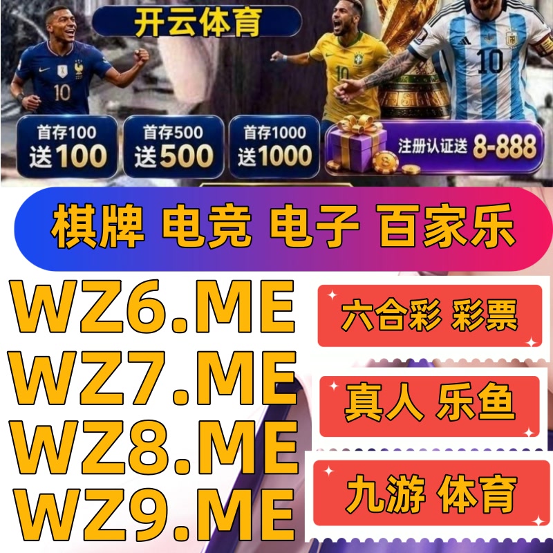 magdarobles's tweet photo. 💫➿⚪开云体育ufc下注/ufc比赛百家乐/乐鱼体育/开云体育/九州酷游/yoo棋牌/沙巴体育/开云官网/火狐体育/亚美体育/棋牌👉   https://t.co/Jj9fMDgoM8   👈 https://t.co/zK6iW0vgd1