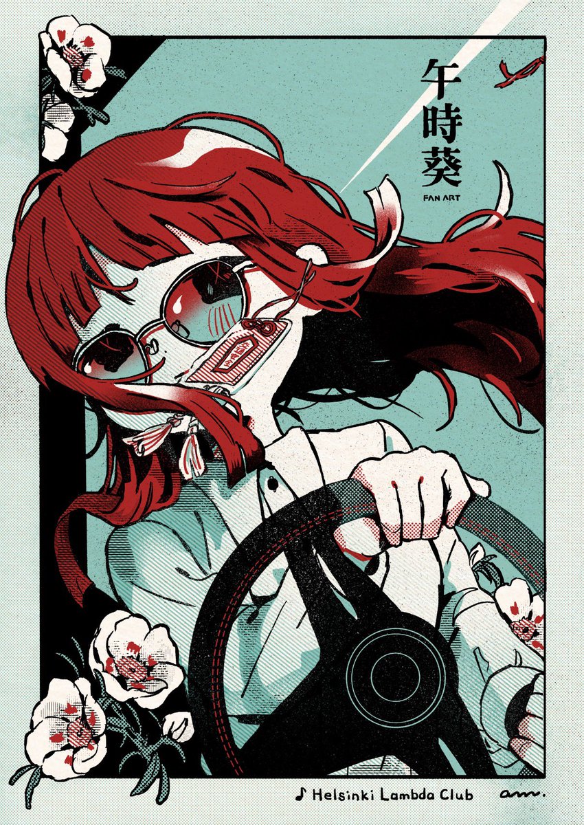 amillust's tweet photo. 「掟破ってほら、針を刺してダーリン」
#FA https://t.co/Y02clUjstA