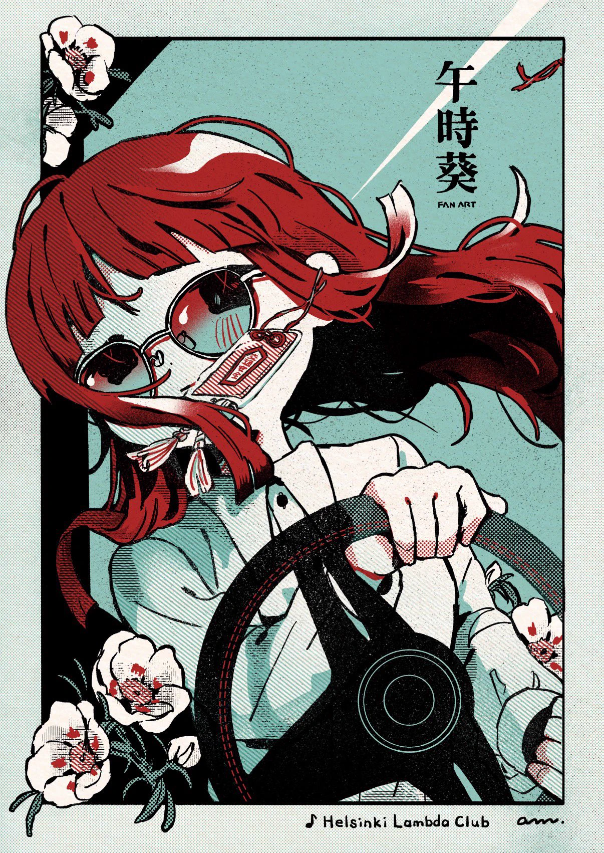 あんころもちこ先生 (@amillust) / X