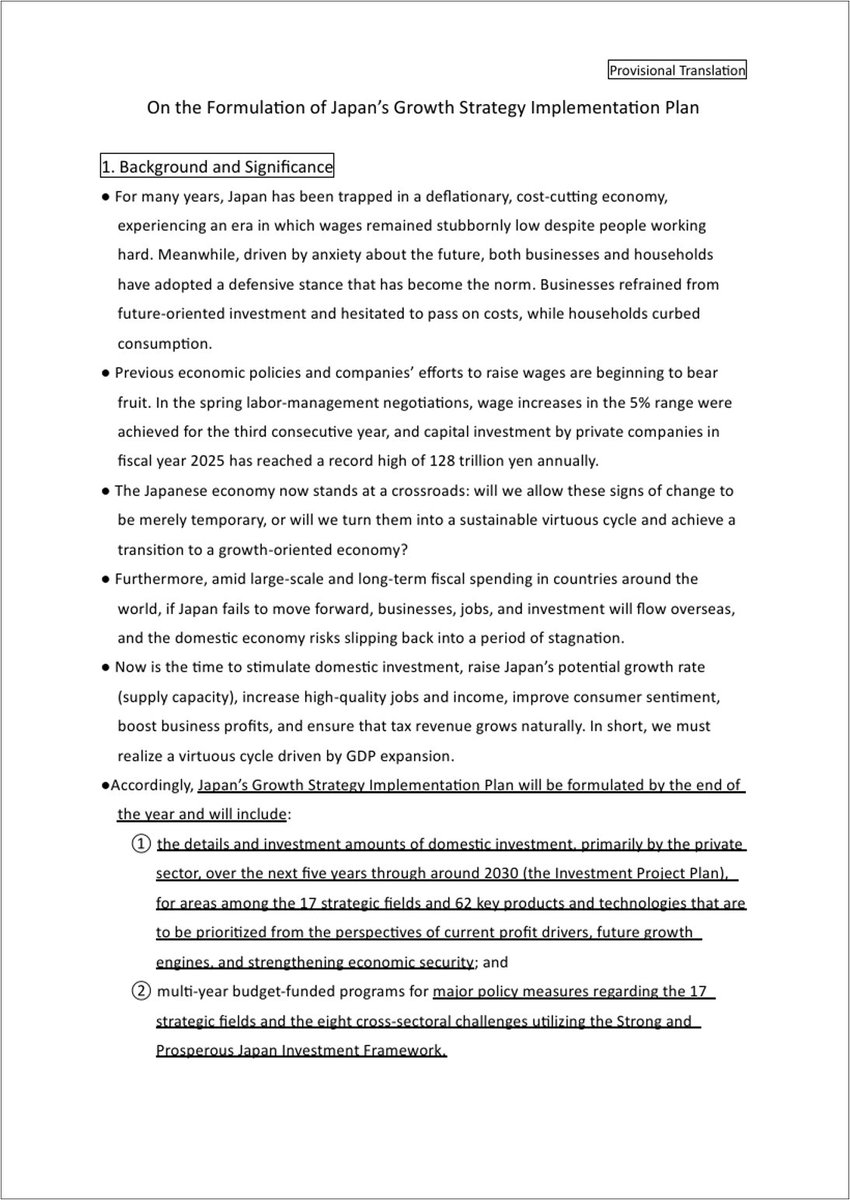 PressSec_JP's tweet photo. On Oct. 1, the Council for Japan's Growth Strategy, chaired by PM Takaichi, decided to formulate the Japan's Growth Strategy Implementation Plan by year-end, including five-year investment projects and multi-year budget programs.
https://t.co/gnndFlhshW https://t.co/a7CcX7eD37