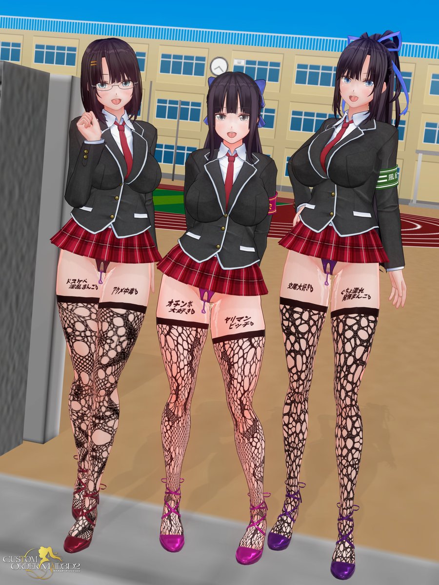 dfish303's tweet photo. 下半身だけドスケベビッチ学園 https://t.co/RTA1E8KoIQ