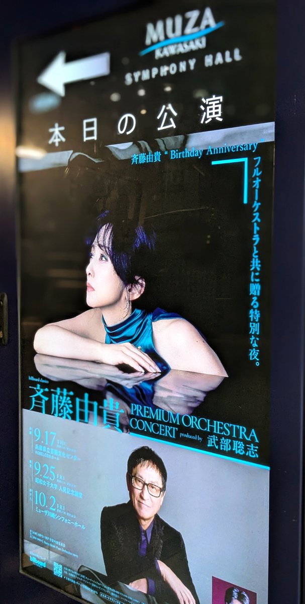 hgmc227's tweet photo. https://t.co/VYzGslczu6