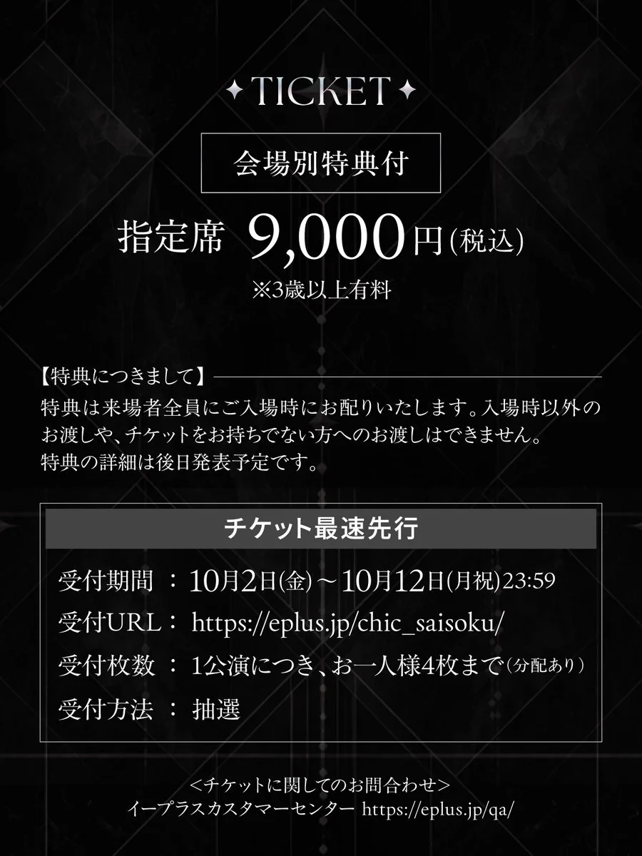 そらる on X: 