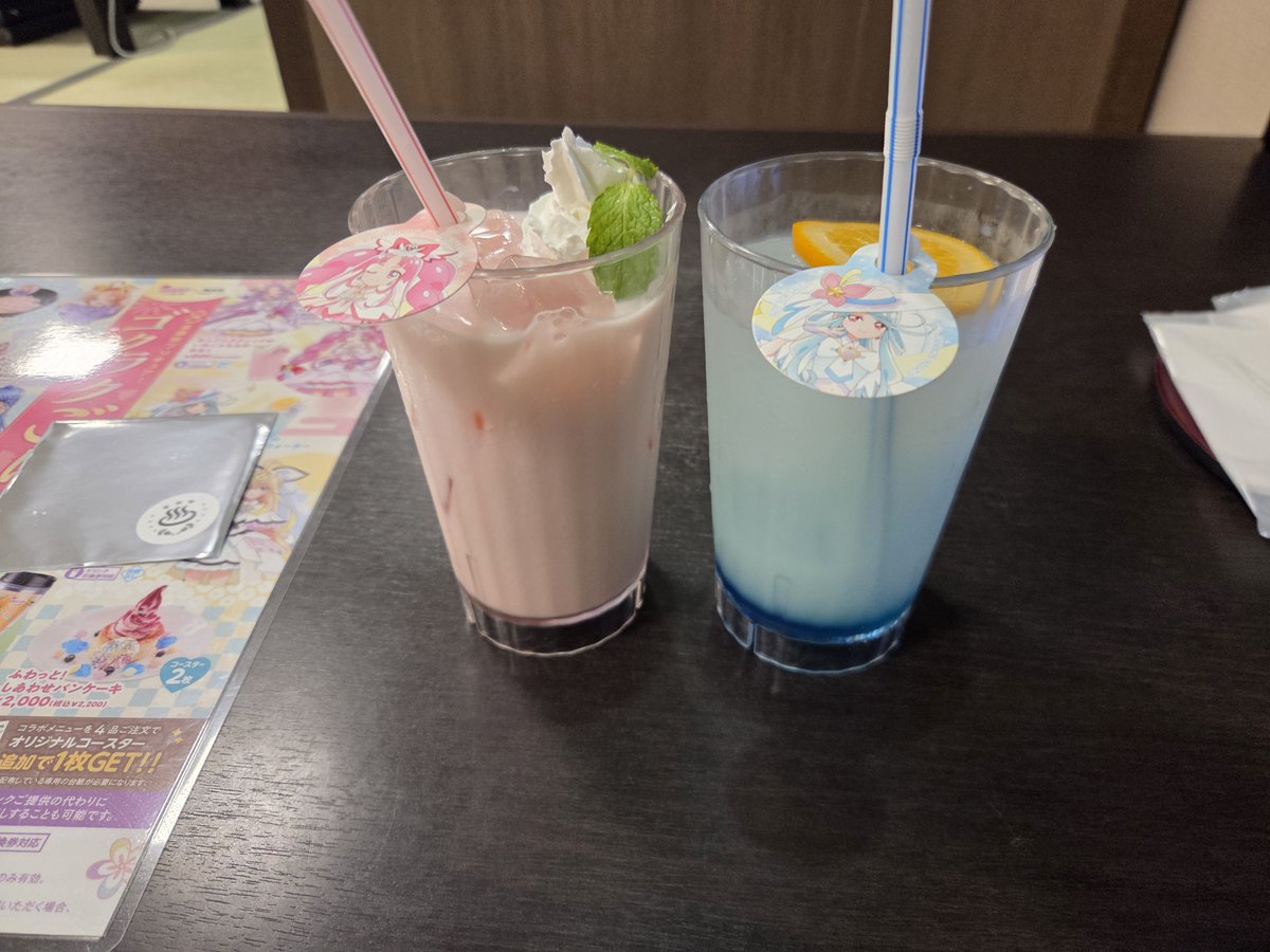2jkkji's tweet photo. 銭湯とのコラボめちゃくちゃ楽しかった。
あんなのラーメンが思ったより多くて
普通にお腹いっぱいだよ https://t.co/fHOsOIuRZU